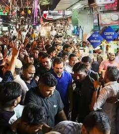 Rahul Gandhi In Bengali Market: ਬੰਗਾਲੀ ਬਾਜ਼ਾਰ 'ਚ ਰਾਹੁਲ ਗਾਂਧੀ ਨੇ ਲਿਆ ਗੋਲਗੱਪਿਆਂ ਦਾ ਆਨੰਦ, ਦੇਖੋ ਤਸਵੀਰਾਂ