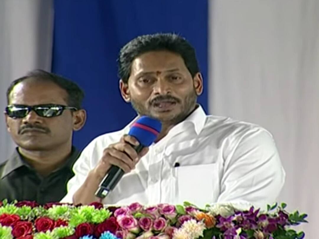 YS Jagan on Chandrababu: ఈ యుద్ధంలో నా నమ్మకం మీరే, నాకు సైనికులవ్వండి - సీఎం జగన్ YS Jagan accuses Chandrababu after foundation stone for mulapeta YS Jagan on Chandrababu: ఈ యుద్ధంలో నా నమ్మకం మీరే, నాకు సైనికులవ్వండి - సీఎం జగన్