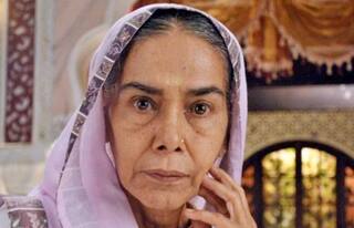 Surekha Sikri Birth Anniversary: પિતા એરફોર્સમાં હતા અને માતા શિક્ષિકા હતી, તેમ છતાં સુરેખાનો અંતિમ સમય ગરીબીમાં વિત્યો
