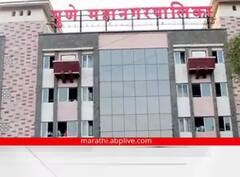 Pune News : पुणेकरांसाठी मोठी बातमी! महापालिकेच्या हद्दीतील मालमत्ता करात 40 टक्के सवलत पुन्हा लागू