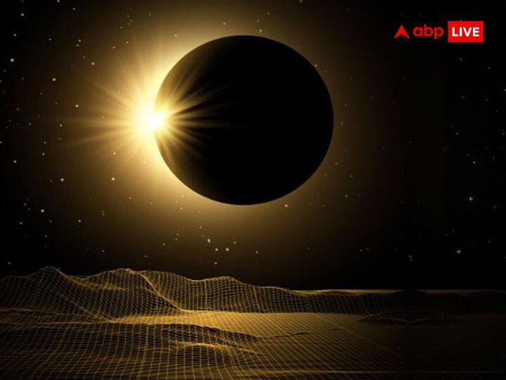 सूर्य ग्रहण से 12 घंटे पहले सूतक लग जाता है. सूतक लगते ही पूजा-पाठ, खाना पकाना और खाना, बाहर निकलना आदि जैसे कई कार्यों पर प्रतिबंध होता है. क्योंकि सूर्य ग्रहण को अशुभ माना जाता है.