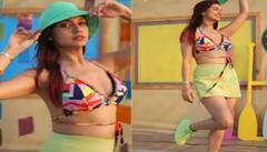 Summer Fashion Tips : ਗਰਮੀਆਂ ਦੇ ਮੌਸਮ 'ਚ ਅਪਣਾਓ ਦਿਵਿਆ ਅਗਰਵਾਲ ਦੇ ਫੈਸ਼ਨ ਟਿਪਸ , ਮਿਲੇਗਾ ਸਟਾਈਲਿਸ਼ ਲੁੱਕ