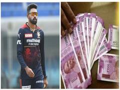 IPL 2023 Match Fixing: 'ஆர்.சி.பி. இன்ஃபர்மேஷன் கொடுங்க..' சூதாட்டத்துக்காக முகமது சிராஜை அணுகிய ஓட்டுநர்..!