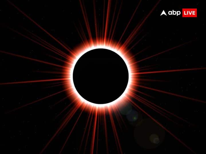 Surya Grahan 2023 date total solar eclipse and time of this year in India Suraya Grahan 2023: इस साल भारत में कितने सूर्य ग्रहण लगेंगे? जानें सभी का दिन और समय