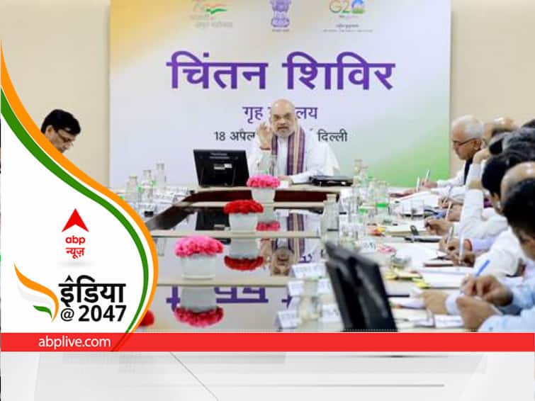 Drishya Shivar aims to hit the ground running for Vision 2047 पीएम मोदी का विज़न 2047, अगले 25 साल का रोड मैप और गृह मंत्री अमित शाह के दिशा-निर्देश