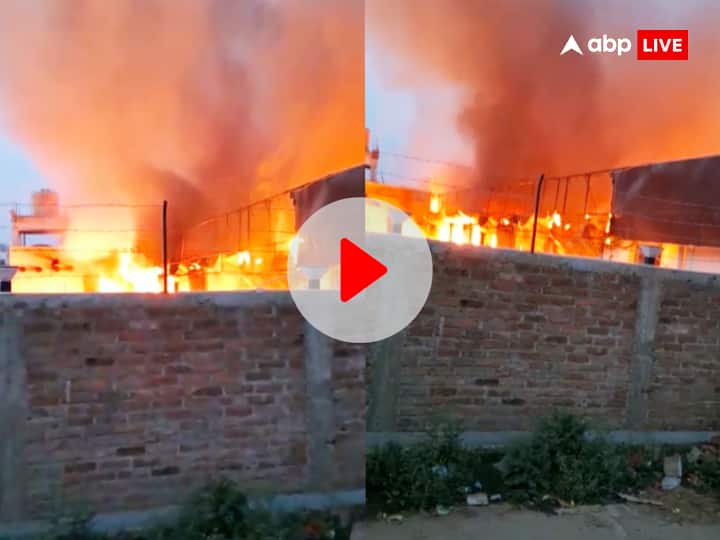 Bhagalpur Fire Broke Out in Big Daddy Restaurant of JDU MLA Gopal Mandal Son Ashish Mandal ann Bhagalpur News: जेडीयू विधायक गोपाल मंडल के बेटे के रेस्टोरेंट में लगी भीषण आग, आसपास के कई घर भी जले, VIDEO