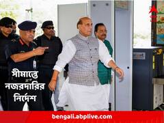 ভারত-চিন সীমান্তে 