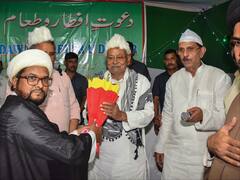 Nitish Kumar To MK Stalin: Politicians Host Lavish Iftar Parties. In Pics