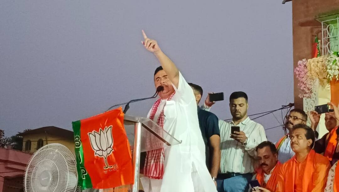 Suvendu Adhikari: 'জাতীয় তকমা ফেরাতে ৪ বার ফোন মমতার, প্রত্যাখ্যান শাহর', বিস্ফোরক দাবি শুভেন্দুর 'Mamatar called 4 times to get back national title, Shah refused', explosive claim by Suvendu Adhikari Suvendu Adhikari: 'জাতীয় তকমা ফেরাতে ৪ বার ফোন মমতার, প্রত্যাখ্যান শাহর', বিস্ফোরক দাবি শুভেন্দুর