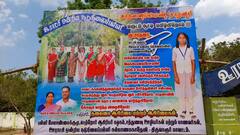 Thiruvarur: குடிசையில் இருந்து ஆகாயம் வரை...விமானத்தில் பறக்க ஆசைப்பட்ட அரசு பள்ளி மாணவியின் கனவு நிறைவேறியது