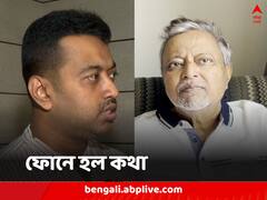 তিন দিন ধরে ইনস্যুলিন-ওষুধ বন্ধ, মুকুল নিজের মধ্যে নেই আর! অবশেষে ছেলের সঙ্গে কথা