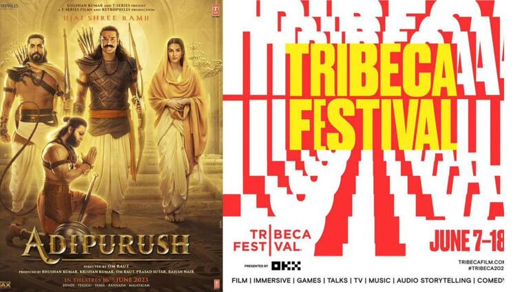 Adipurush to have its world premiere at the Tribeca Festival in New York on June 13, 2023 Adipurush: ভারতে মুক্তির আগেই নিউইয়র্কের ট্রিবেকা ফেস্টিভ্যালে দেখানো হতে চলেছে 'আদিপুরুষ'