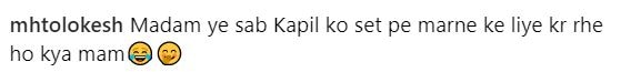 ‘बिंदू ये किस लाइन में आ गए’, Kapil Sharma की रील बीवी ने जिम में बहाया पसीना, वीडियो देख फैंस कर रहे मजेदार कमेंट्स