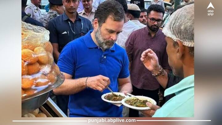 Rahul Gandhi In Delhi: ਬੀਤੇ ਦਿਨੀਂ ਕਾਂਗਰਸ ਨੇਤਾ ਰਾਹੁਲ ਗਾਂਧੀ ਨੂੰ ਦਿੱਲੀ 'ਚ ਲੋਕਾਂ ਨਾਲ ਗੱਲਬਾਤ ਕਰਦੇ ਦੇਖਿਆ ਗਿਆ। ਜਿਸ ਦੀਆਂ ਤਸਵੀਰਾਂ ਸੋਸ਼ਲ ਮੀਡੀਆ ਉੱਤੇ ਖੂਬ ਵਾਇਰਲ ਹੋ ਰਹੀਆਂ ਹਨ।