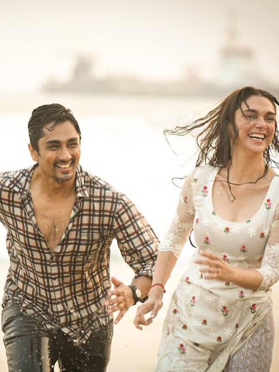 சித்துவிற்கு பர்த்டே..க்யூட் வீடியோவை பதிவிட்ட அதிதி ராவ்!