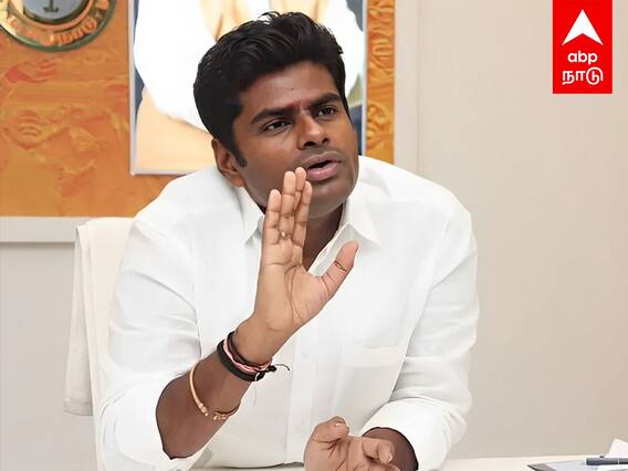 Annamalai : முன்னாள் முதல்வர்களை ஓரம்கட்டிய அண்ணாமலை ? கர்நாடகாவில் பரபரப்பு