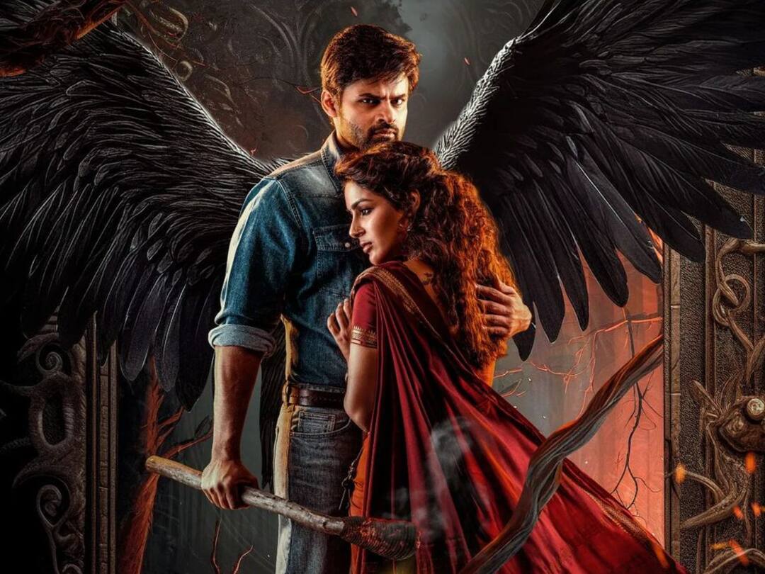 Virupaksha Movie: సెన్సార్ రిపోర్ట్: ‘విరూపాక్ష’కు A సర్టిఫికేట్ - సెకండాఫ్ సీట్ ఎడ్జ్లో కూర్చోబెడుతుందట! Sai Dharam Tej's Virupaksha Movie gets A certificate Virupaksha Movie: సెన్సార్ రిపోర్ట్: ‘విరూపాక్ష’కు A సర్టిఫికేట్ - సెకండాఫ్ సీట్ ఎడ్జ్లో కూర్చోబెడుతుందట!