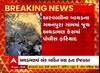 Arvalli : ગમનપુરામાં જમીન પ્રકરણમાં બે જૂથ અથડામણ, જુઓ અહેવાલ