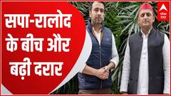 Bijnor में 6 सीटों पर आमने-सामने SP-RLD के प्रत्याशी, नामांकन पत्र वापस लेने को कोई तैयार नहीं