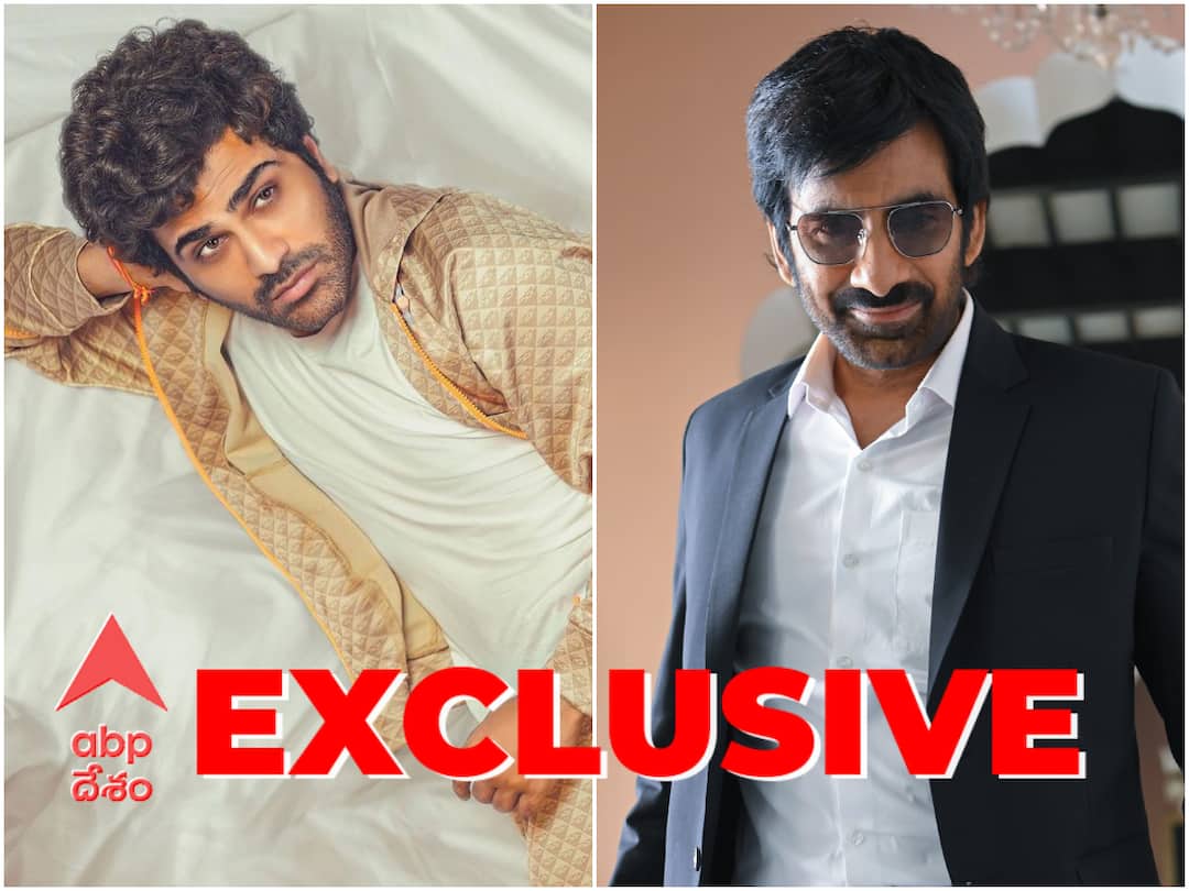 Ravi Teja Sharwanand : రవితేజ & శర్వానంద్ - ఓ మల్టీస్టారర్, ఎక్స్క్లూజివ్ డీటెయిల్స్ Sandeep Raj to direct Ravi Teja, Sharwanand multi starrer in Zee Studios Production, exclusive info on movie Ravi Teja Sharwanand : రవితేజ & శర్వానంద్ - ఓ మల్టీస్టారర్, ఎక్స్క్లూజివ్ డీటెయిల్స్