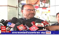 Chandrashekhar Bawankule Full Pc : अजित पवारांचा कुठलाही प्रस्ताव भाजपकडे आला नाही