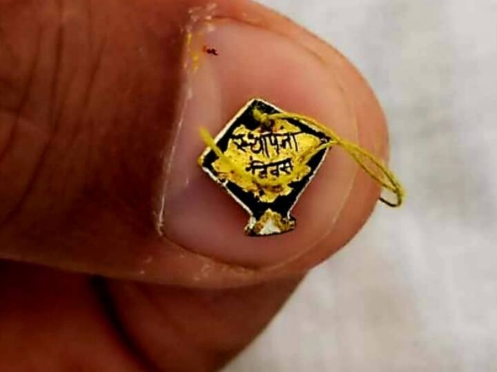 World smallest kite in Bikaner art exhibition made of camel skin See Photos ann Rajasthan: बीकानेर की कला प्रदर्शनी में देखें ऊंट की खाल से बनी दुनिया की सबसे छोटी पतंग, जानें विशेषता भी