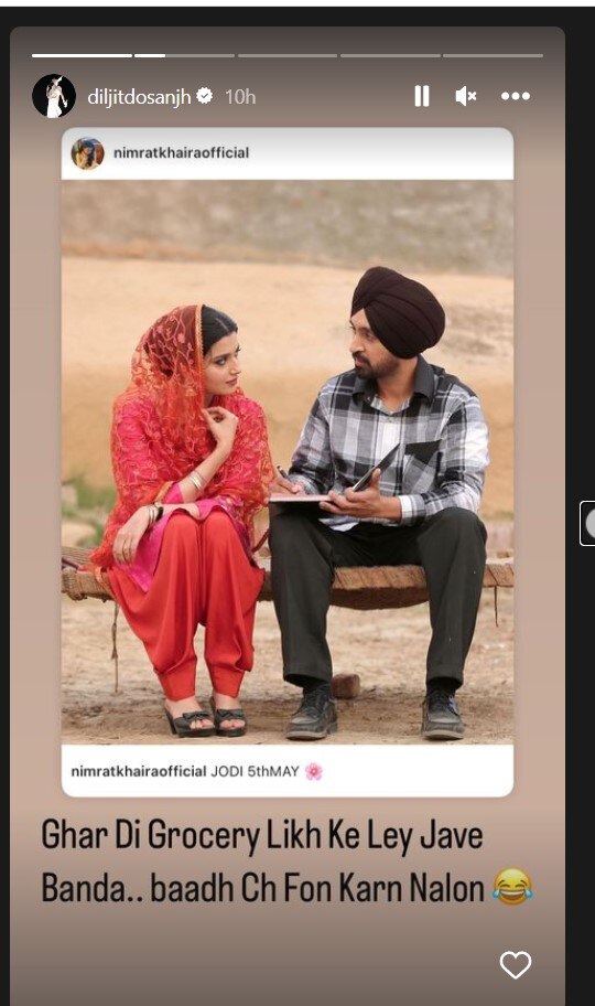 Diljit Dosanjh: ਦਿਲਜੀਤ ਦੋਸਾਂਝ- ਨਿਮਰਤ ਖਹਿਰਾ ਨਾਲ ਕਲੋਲਾਂ ਕਰਦੇ ਆਏ ਨਜ਼ਰ, Grocery ਦੀ ਲਿਸਟ 'ਤੇ ਬੋਲੇ ਇਹ ਗੱਲ