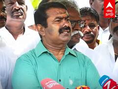 Seeman reply Thiruma : சங்பரிவார் நானா? திருமாவுக்கு சீமான் பதிலடி!