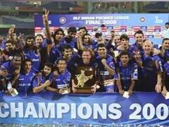 IPL 2023 Prize Money: आईपीएल 2008 विनर टीम को मिले थे 5 करोड़ से भी कम, बीते 15 साल में इतनी बढ़ गई प्राइज मनी