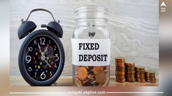 Fixed Deposit: ਭਾਰਤ ਵਿੱਚ ਨਿਵੇਸ਼ ਦੇ ਬਹੁਤ ਸਾਰੇ ਵਿਕਲਪ ਹਨ, ਪਰ ਅੱਜ ਵੀ ਬਹੁਤ ਸਾਰੇ ਲੋਕ ਰਿਸਕ ਫ੍ਰੀ ਨਿਵੇਸ਼ ਦੀ ਤਲਾਸ਼ ਕਰ ਰਹੇ ਹਨ। ਅਜਿਹੇ ਲੋਕਾਂ ਲਈ FD ਸਕੀਮ ਵਧੀਆ ਵਿਕਲਪ ਹੈ।