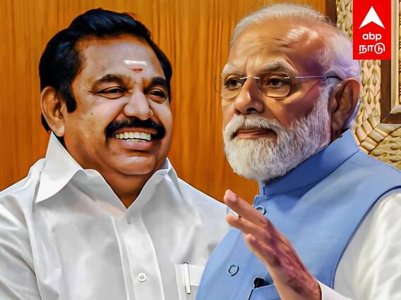 EPS in Karanataka Election : ‘சீட்’ தராத பா.ஜ.க...கோதாவில் குதித்த அதிமுக...கர்நாடக ’உள்குத்து'