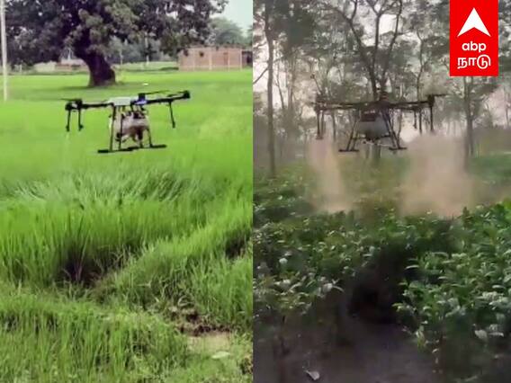 Garuda Aerospace Drone : ”1 ஏக்கருக்கு மருந்தடிக்க 8 நிமிடம் போதும்” மானிய விலையில் ட்ரோன்..
