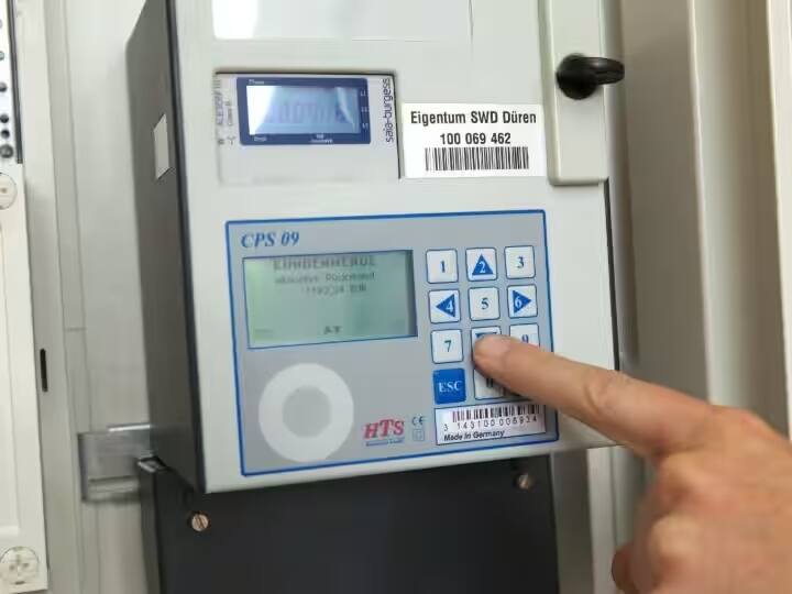 Bhopal Welkin Farm closed ATP Machine for Electricity Bill before 30 April consumers in trouble Electricity Bill: भोपाल में 30 अप्रैल से पहले फर्म ने बंद किए ATP मशीन, बिजली बिल भरने की बढ़ी परेशानी