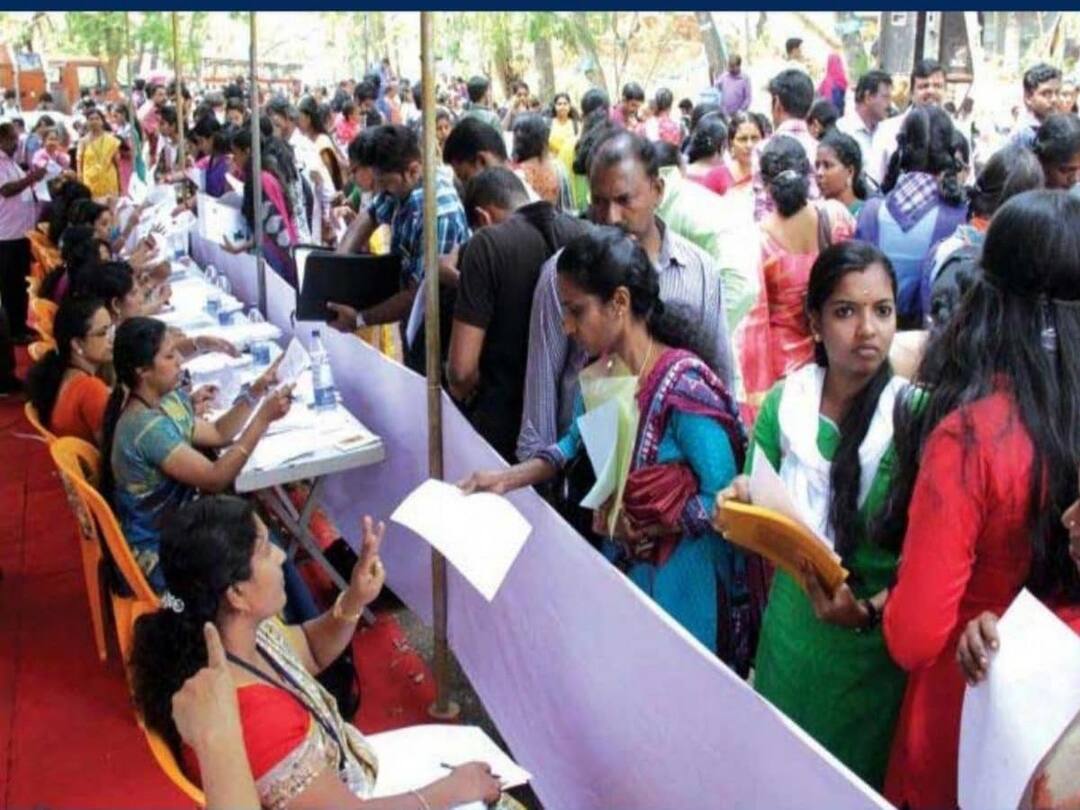 திருவண்ணாமலையில் நாளை மாபெரும் வேலைவாய்ப்பு முகாம் -  8ம் வகுப்பு முதல் பொறியியல் பட்டதாரிகள் வரை கலந்து கொள்ளலாம்