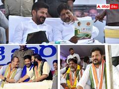 తెలంగాణ కాంగ్రెస్‌లో అప్పుడే సీఎం పదవి లొల్లి - వాళ్లను వాళ్లే ఓడించుకుంటారా?