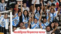 অনূর্ধ্ব ২০ বিশ্বকাপের আয়োজক দেশ আর্জেন্তিনা, ঘোষণা ফিফার