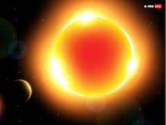 Surya Grahan 2023 Timing: कल 5.30 घंटे तक रहेगा सूर्य ग्रहण का असर, जानें भारत में सूतक काल मान्य होगा या नहीं