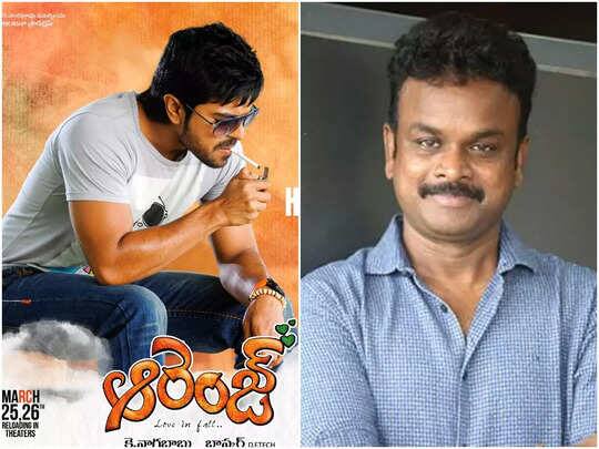 Bommarillu Bhaskar Explains Logic Behind Orange Title: ఆరెంజ్ అని ఎందుకు పెట్టారు..?
