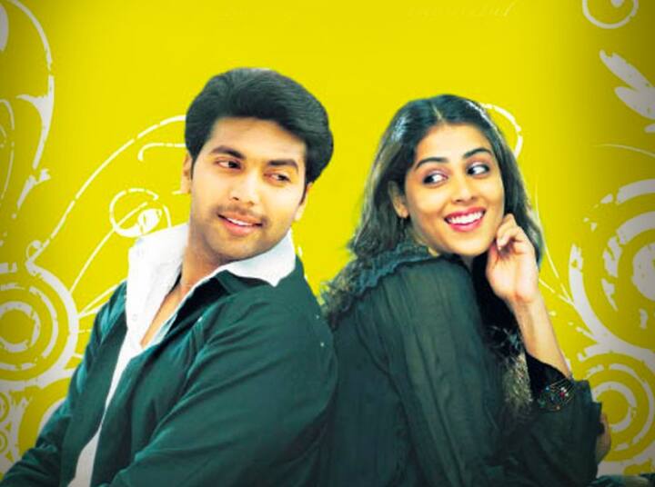 தெலுங்கு டூ தமிழ் ரீமேக் படங்களில் நடித்து வந்த ஜெயம் ரவியின் மற்றொரு சிறந்த காதல் படமாக சந்தோஷ் சுப்பிரமணியம் அமைந்தது. அப்பா மகன் சந்தோஷும், க்யூட் ஹாசினியும் படத்தின் ஹைலைட்டாக அமைந்தனர்.