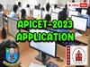 AP ICET 2023 Application: ఏపీ ఐసెట్ దరఖాస్తుకు నేడే ఆఖరు, ఫైన్‌తో చివరితేది ఎప్పుడంటే?