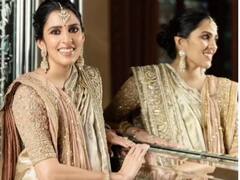 NMACC इवेंट में अंबानी की बड़ी बहू ने पहनी थी मां की साड़ी, खासियत जान रह जाएंगे दंग