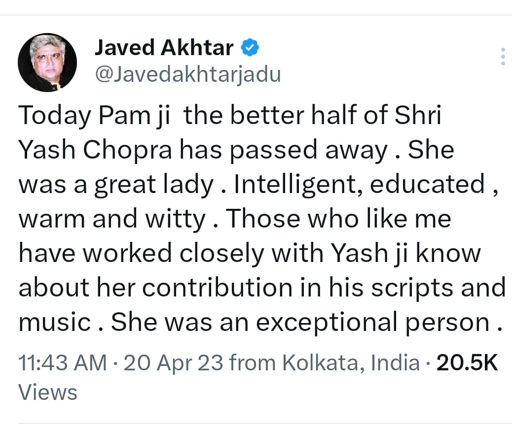Pamela Chopra Death: यश चोपड़ा की पत्नी पामेला को याद कर इमोशनल हुए बॉलीवुड के ये सितारे, नम आंखों से दी श्रद्धांजलि