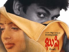 Tere Naam To Kisi Ka Bhai Kisi Ki Jaan: Bhumika Chawla's Journey In The Film Industry