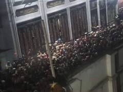 यमन की राजधानी सनआ में रमजान के दौरान बांटी जा रही थी ज़कात, भगदड़ में 79 की मौत