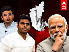 Karnataka Election : கர்நாடகா பாஜகவில் உள்குத்து.. அண்ணாமலையால் அடுத்த சிக்கல்..!