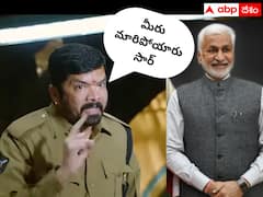 మాకేదో కొడుతోంది! సార్‌ మీరు మారిపోయారు! చంద్రబాబు పుట్టిన రోజున విజయసాయిరెడ్డిపై ట్రోలింగ్