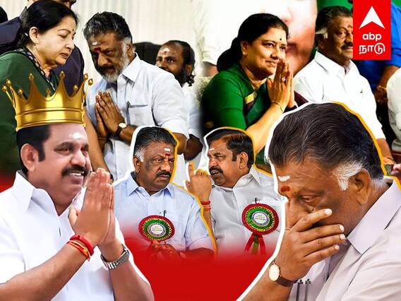 OPS vs EPS : ‘அந்த மூன்று தவறுகள்’ OPS தோற்ற கதை..