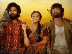 ఓటీటీలో విడుదలకు 'దసరా' రెడీ - నెట్‌ఫ్లిక్స్‌లో ఎప్పటి నుంచి అంటే...