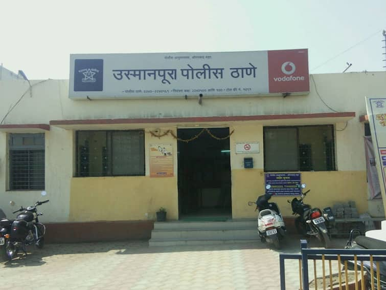 maharashtra News Chhatrapati Sambhaji Nagar News financial fraud The young man committed suicide by cutting his throat with a knife Chhatrapati Sambhaji Nagar News : आर्थिक फसवणूक झाल्याने तरुणाने चाकूने गळा कापून केली आत्महत्या; संभाजीनगरमधील घटना