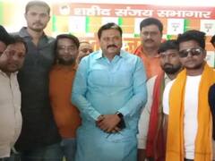 बीजेपी MLA राजू सिंह पर सीओ ने दर्ज कराई FIR, विधायक बोले- इन सब के पीछे कोई राजनीति हाथ है